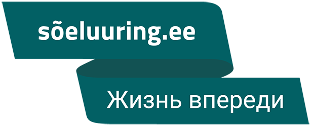 Sõeluuring logo