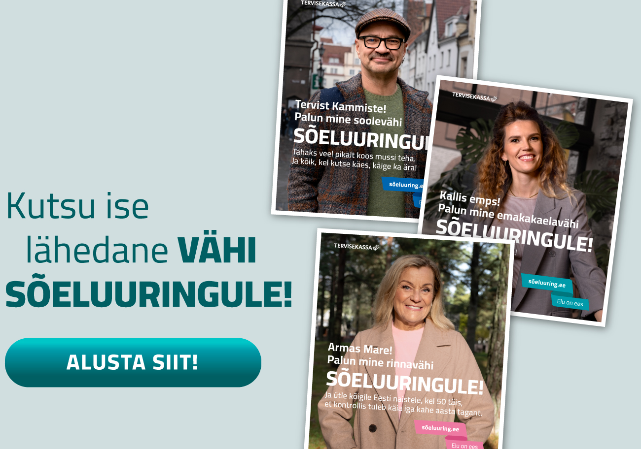 Alusta siit! Alusta siit!